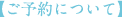 ���\��ɂ���